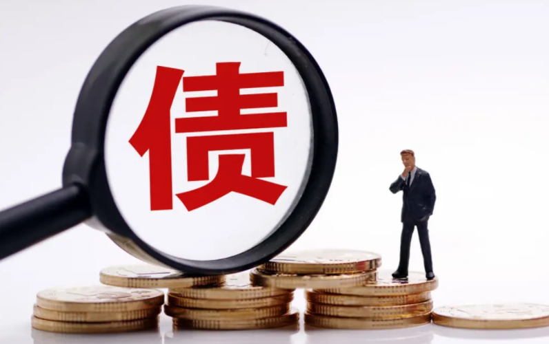 重庆小额借钱